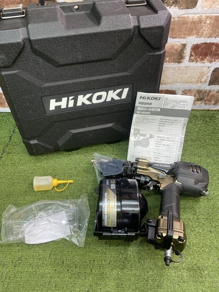 買取実績】 HiKOKI 高圧ロール釘打ち機 NV65HR2(N) 新品 【大阪府松原